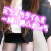 ヒメ日記 2025/03/14 15:02 投稿 吉永　瞳 スッキリ商事