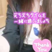 ヒメ日記 2025/03/16 15:36 投稿 吉永　瞳 スッキリ商事