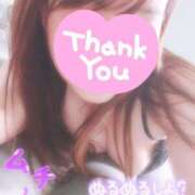 ヒメ日記 2025/05/17 17:44 投稿 吉永　瞳 スッキリ商事