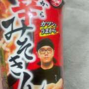 ヒメ日記 2025/10/31 19:15 投稿 吉永　瞳 スッキリ商事