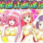 ヒメ日記 2026/03/06 10:09 投稿 吉永　瞳 スッキリ商事