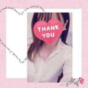 ヒメ日記 2026/04/29 17:47 投稿 吉永　瞳 スッキリ商事