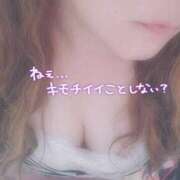 ヒメ日記 2025/05/13 19:49 投稿 つばき 多治見・土岐・春日井ちゃんこ