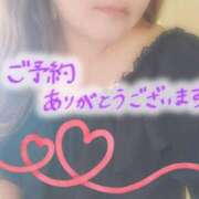 ヒメ日記 2025/06/09 15:39 投稿 つばき 多治見・土岐・春日井ちゃんこ