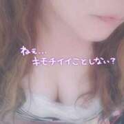 ヒメ日記 2025/09/22 13:19 投稿 つばき 多治見・土岐・春日井ちゃんこ