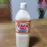 ヒメ日記 2025/11/14 16:49 投稿 つばき 多治見・土岐・春日井ちゃんこ