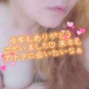 ヒメ日記 2025/12/29 12:40 投稿 つばき 多治見・土岐・春日井ちゃんこ