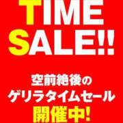 ヒメ日記 2025/04/11 19:12 投稿 LANA Big Tits(ビッグティッツ)