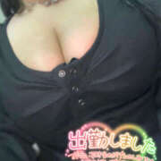 ヒメ日記 2025/05/24 18:00 投稿 LANA Big Tits(ビッグティッツ)