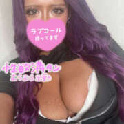 ヒメ日記 2025/07/31 19:00 投稿 LANA Big Tits(ビッグティッツ)