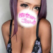 LANA 好きでしょ…💜 Big Tits(ビッグティッツ)