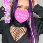 ヒメ日記 2026/10/05 19:38 投稿 LANA Big Tits(ビッグティッツ)