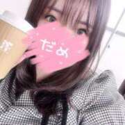 ヒメ日記 2025/03/04 15:38 投稿 みお 松戸人妻城