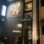 ヒメ日記 2024/12/30 09:27 投稿 痴女【かんな】 buzz-B