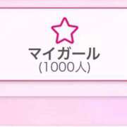 ヒメ日記 2025/03/19 09:35 投稿 痴女【かんな】 buzz-B