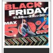 ヒメ日記 2025/11/27 12:01 投稿 なみ buzz-B