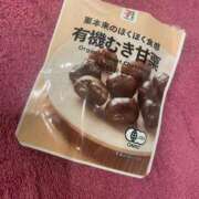 ヒメ日記 2025/12/03 11:45 投稿 なみ buzz-B