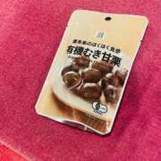 ヒメ日記 2025/12/03 19:54 投稿 なみ buzz-B