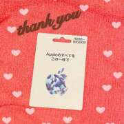 なみ Special thanks🚀 buzz-B