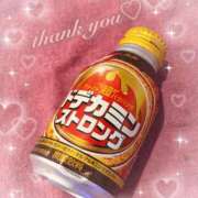 なみ thank you💝 buzz-B
