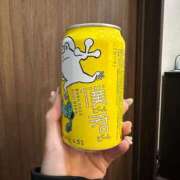 ヒメ日記 2025/04/11 23:08 投稿 まゆめろでぃ buzz-B