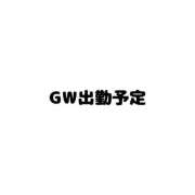 まゆめろでぃ GW出勤予定 buzz-B