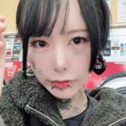 ヒメ日記 2025/02/02 16:27 投稿 みか buzz-B