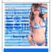 ヒメ日記 2025/06/04 10:24 投稿 みか buzz-B