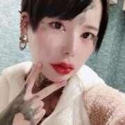 ヒメ日記 2026/02/12 09:48 投稿 みか buzz-B