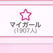 ヒメ日記 2024/12/17 08:23 投稿 るる buzz-B