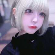 ヒメ日記 2024/12/20 17:16 投稿 るる buzz-B