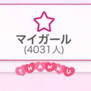 ヒメ日記 2025/01/12 09:37 投稿 るる buzz-B