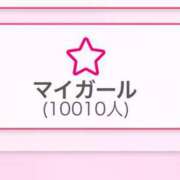 ヒメ日記 2025/05/01 17:31 投稿 るる buzz-B