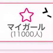 ヒメ日記 2025/05/17 20:03 投稿 るる buzz-B