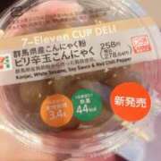 ヒメ日記 2025/06/21 16:16 投稿 るる buzz-B