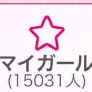 ヒメ日記 2025/07/19 15:08 投稿 るる buzz-B