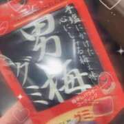 ヒメ日記 2025/08/09 20:21 投稿 るる buzz-B