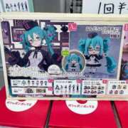 ヒメ日記 2025/09/14 16:15 投稿 るる buzz-B