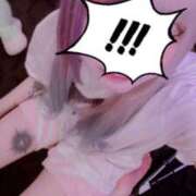 ヒメ日記 2025/10/18 14:11 投稿 るる buzz-B