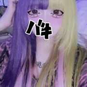 ヒメ日記 2025/10/18 16:52 投稿 るる buzz-B