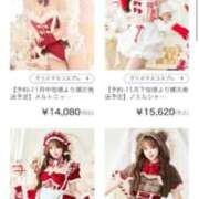 ヒメ日記 2025/10/31 12:01 投稿 るる buzz-B