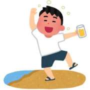 ヒメ日記 2024/12/09 12:33 投稿 れい buzz-B