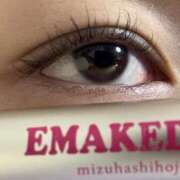 ヒメ日記 2024/12/15 10:39 投稿 れい buzz-B