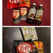 ヒメ日記 2024/12/25 04:15 投稿 れい buzz-B