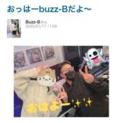 ヒメ日記 2025/01/20 09:27 投稿 れい buzz-B