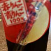 ヒメ日記 2025/01/27 22:29 投稿 れい buzz-B