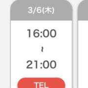 ヒメ日記 2025/03/06 00:09 投稿 れい buzz-B