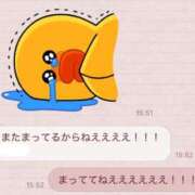 ヒメ日記 2025/03/16 15:56 投稿 れい buzz-B