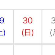ヒメ日記 2025/03/28 22:17 投稿 れい buzz-B