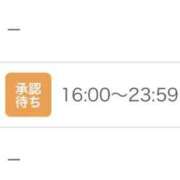 ヒメ日記 2025/07/09 20:58 投稿 れい buzz-B